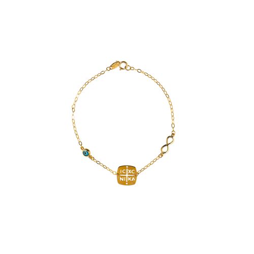 Βραχιόλι χρυσό Κ9 κωνσταντινάτο-7-κοσμήματα μαμόγλου Αθήνα